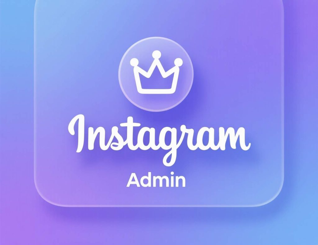 آموزش ادمین اینستاگرام در مهاباد